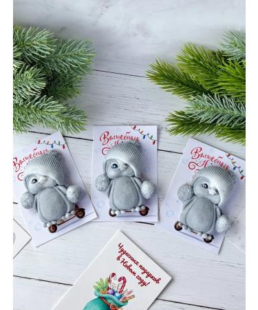 SaLiKsbox Handmade soap for new year 2026 - Buy Online on GoSupps.com