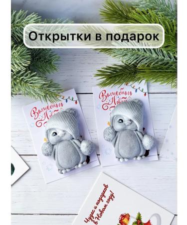 SaLiKsbox Handmade soap for new year 2026 - Buy Online on GoSupps.com