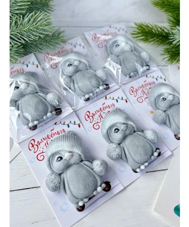 SaLiKsbox Handmade soap for new year 2026 - Buy Online on GoSupps.com