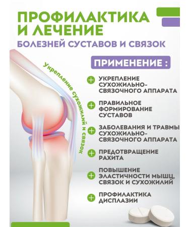 polidex Polydex Super Wool Plus (Super Wool Plus) for dog wool - Buy Online on GoSupps.com