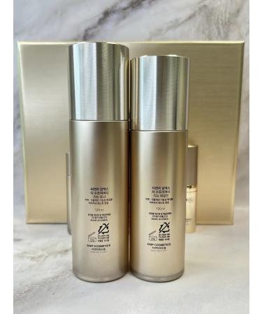 CNP Rx Lifting Complex Cosmetics Cosmetics The Supremacy - Buy Online on GoSupps.com