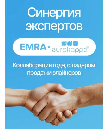 EMRA Toothpaste restoring with the taste of barberry 80 ml - Buy Online on GoSupps.com