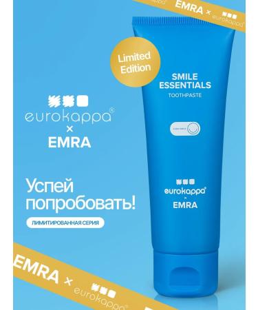 EMRA Toothpaste restoring with the taste of barberry 80 ml - Buy Online on GoSupps.com