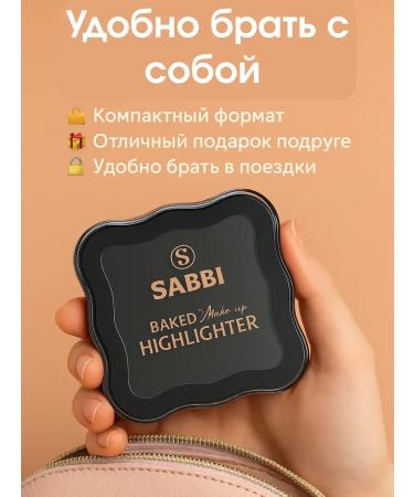 TATIA2 Highlighter for face tone 1 - Buy Online on GoSupps.com