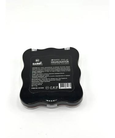 TATIA2 Highlighter for face tone 1 - Buy Online on GoSupps.com