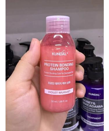 KUNDAL Hair shampoo Protein Bonding Shampoo Violet Muguet - Buy Online on GoSupps.com