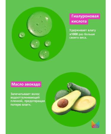 MATRIX Food For Soft 1000  - Buy Online on GoSupps.com