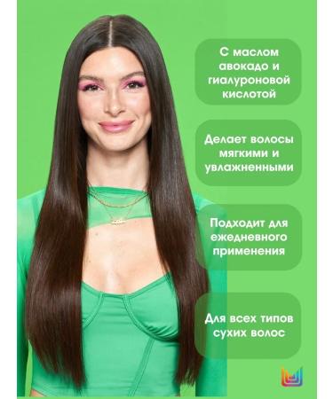 MATRIX Food For Soft 1000  - Buy Online on GoSupps.com