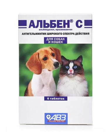 AVZ Alben with tablets for cats and dogs from helminths 6pcs