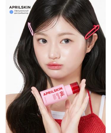 APRILSKIN Facial serum with microelers niacinamide and TXA Korea - Buy Online on GoSupps.com