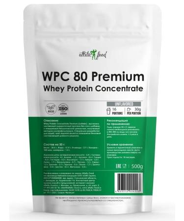 ATHLETIC FOOD Wastein WPC 80 Premium 500 g - Buy Online on GoSupps.com