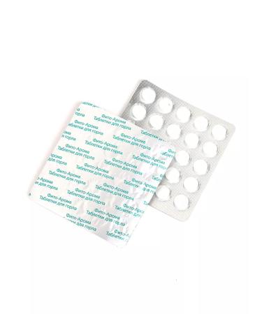 Pharmgroup Throat tablets No. 50 from cough - Buy Online on GoSupps.com