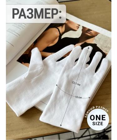 Chu-Do boxing Cosmetic gloves are white - Buy Online on GoSupps.com