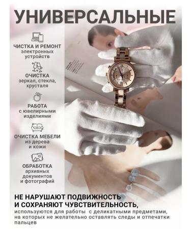 Chu-Do boxing Cosmetic gloves are white - Buy Online on GoSupps.com