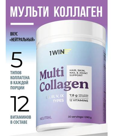 1WIN Multi collagen Multi Collagen 240g for joints