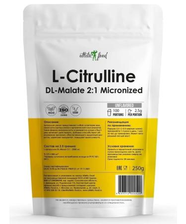 ATHLETIC FOOD L-Citrullin L-CITRULLINE DL-Malate 2 1 Micronized 250 g - Buy Online on GoSupps.com