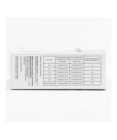 Pharmgroup Powder reinforces 10 bags of 5 g - Buy Online on GoSupps.com