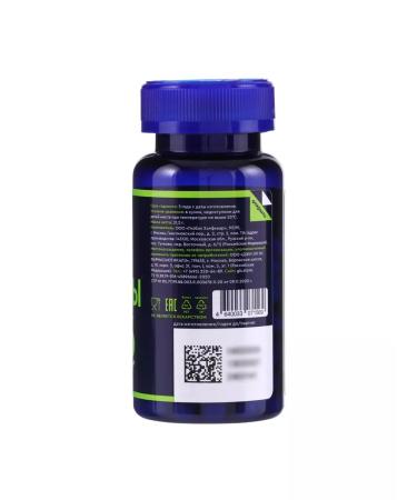 GLS pharmaceuticals Multivitamins 12+9 vitamins dietary supplement for health 60 capsules - Buy Online on GoSupps.com