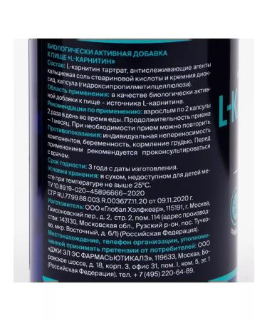 GLS pharmaceuticals L carnitine 800 fat burner for weight loss - Buy Online on GoSupps.com