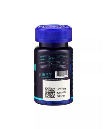 GLS pharmaceuticals L carnitine 800 fat burner for weight loss - Buy Online on GoSupps.com