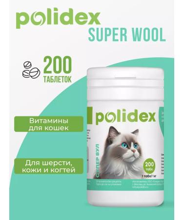 Polydex Polidex Super Wool