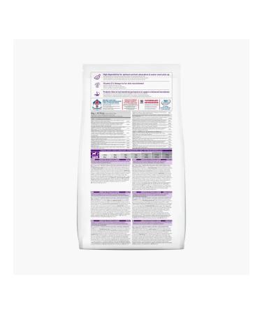 HILL'S Science Plan for dogs with sensitive skin chicken 1.5 kg - Buy Online on GoSupps.com