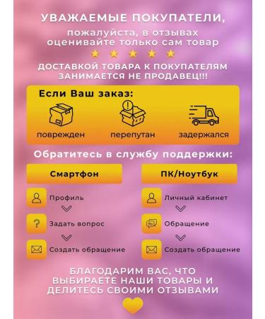 CosmetimaskLabs Night face mask moisturizing - Buy Online on GoSupps.com