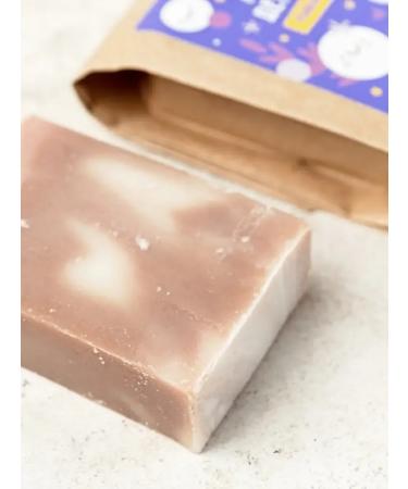 CosmetisoaLabs Children's soap with lavender 3 pcs. 90 g - Buy Online on GoSupps.com