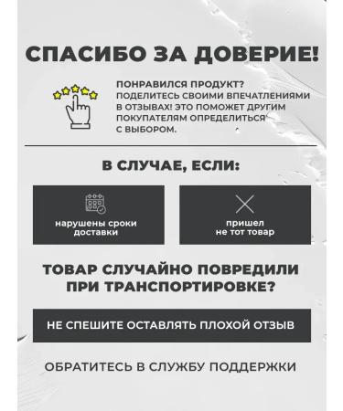 ScrubPlus Body scrub sugar anti -cellulite chocolate 300 g - Buy Online on GoSupps.com