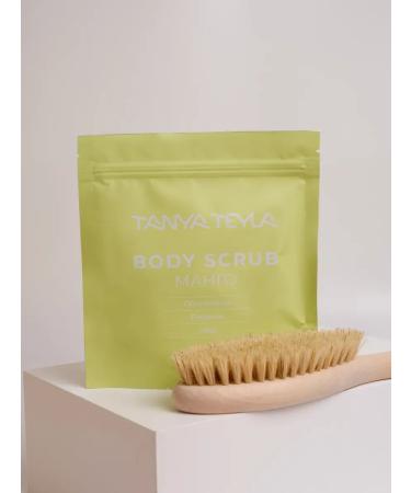 ScrubPlus Body scrub anti -cellulite sugar mango - Buy Online on GoSupps.com
