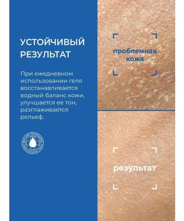 OthehouseholsupplieLabs Moisturizing face washing gel - Buy Online on GoSupps.com