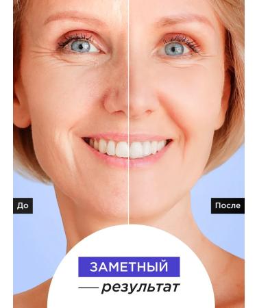 OthehouseholsupplieLabs Face cream moisturizing the anti -aging Korean probe - Buy Online on GoSupps.com