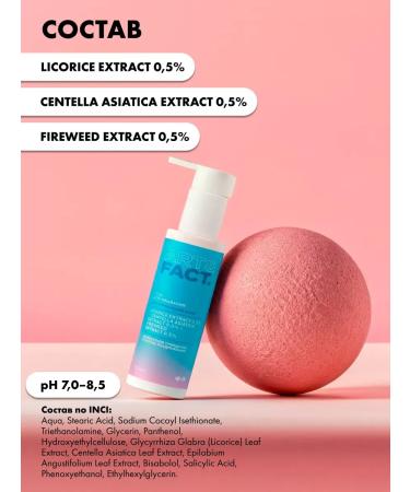 OthehouseholsupplieLabs Washing gel for normal skin 150 ml - Buy Online on GoSupps.com