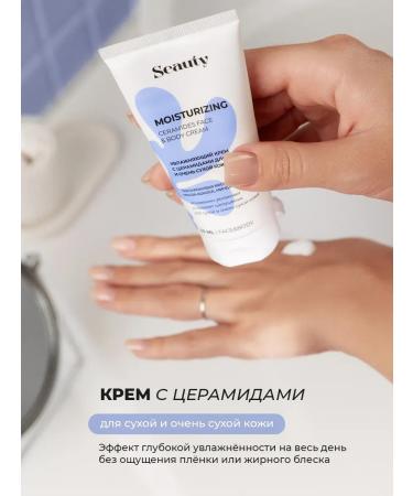 OthehouseholsupplieLabs Face washing gel and moisturizer with cramids - Buy Online on GoSupps.com