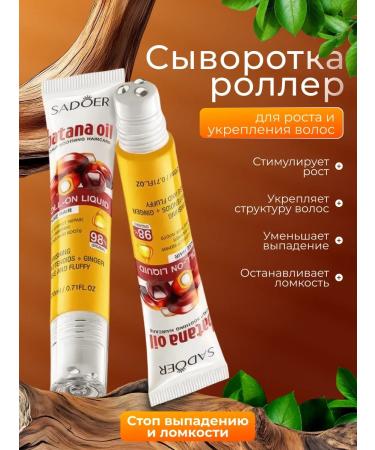 Totti Beauty Hair-roller for growth and strengthening hair