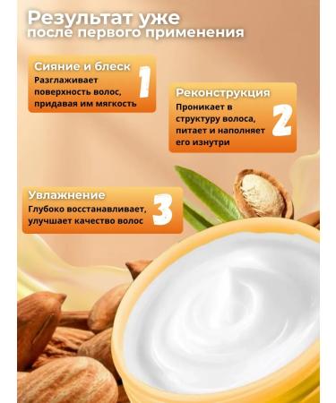 kavavibes Hair mask with keratin moisturizing - Buy Online on GoSupps.com