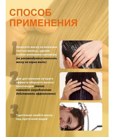 kavavibes Hair mask with keratin moisturizing - Buy Online on GoSupps.com
