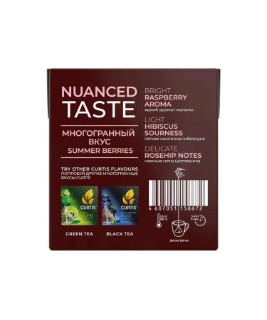 Curtis Herbal Summer Berries 20 Pyramids 34g 8pcs - Buy Online on GoSupps.com