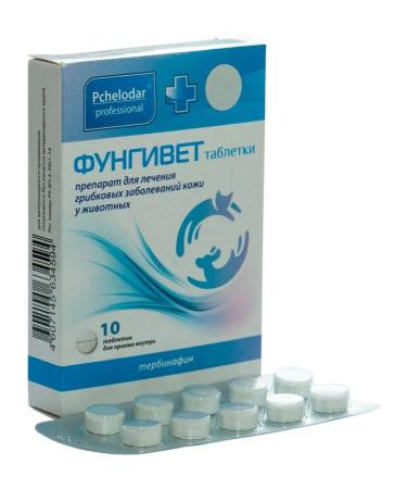 beekeeper Fungite tablets for dogs and cats 10 tab - Buy Online on GoSupps.com