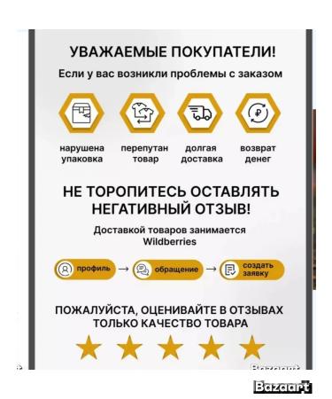 Health and beauty of Siberia Omega-3 acid complex (classic) Vitamama Omegalodon - Buy Online on GoSupps.com