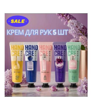 GEGEMON Hand cream Gift set 5 pieces
