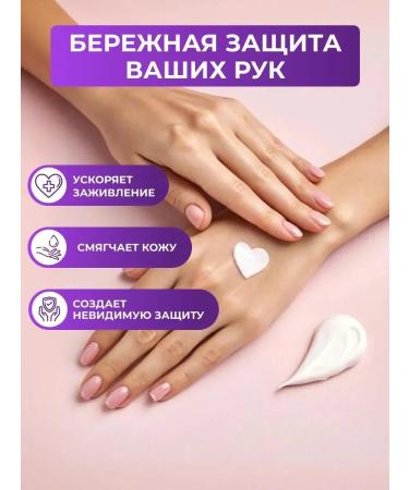 GEGEMON Hand cream Gift set 5 pieces - Buy Online on GoSupps.com