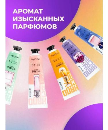 GEGEMON Hand cream Gift set 5 pieces - Buy Online on GoSupps.com