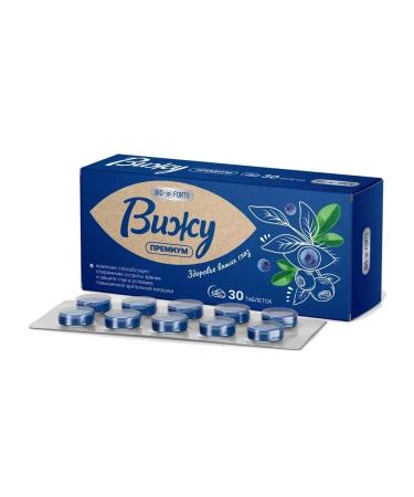 BIOFORTE I see a premium fruit extract of blueberries with lutein 30 TB 4 lines - Buy Online on GoSupps.com