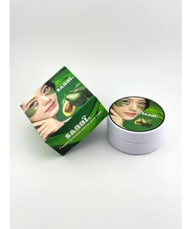 Time Plus Tonic patches with vitamins and avocad extract - Buy Online on GoSupps.com