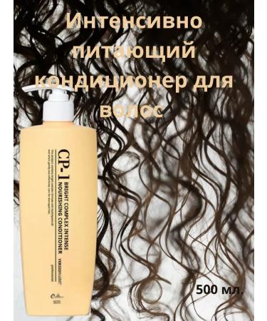 Donya Hair conditioner with protein and collagen
