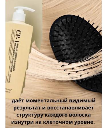 Donya Hair conditioner with protein and collagen - Buy Online on GoSupps.com