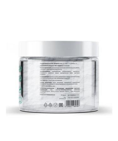 GraceBioQ Round powder gaba gamet - Buy Online on GoSupps.com