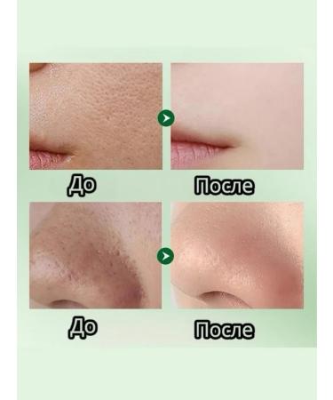 Night face mask with avocado - Buy Online on GoSupps.com