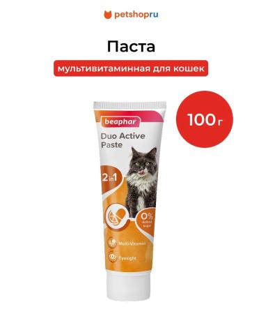 beaphar Duo Active Pasta polyvitamin paste for cats 100 gr.
